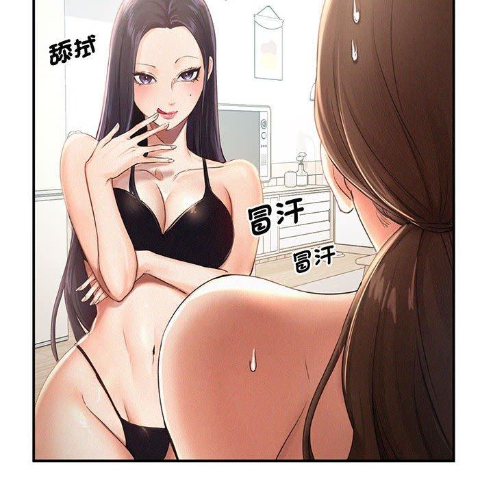 第1话 - 第102.jpg页