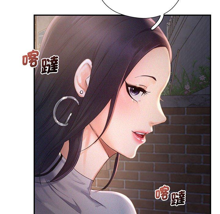 第1话 - 第108.jpg页