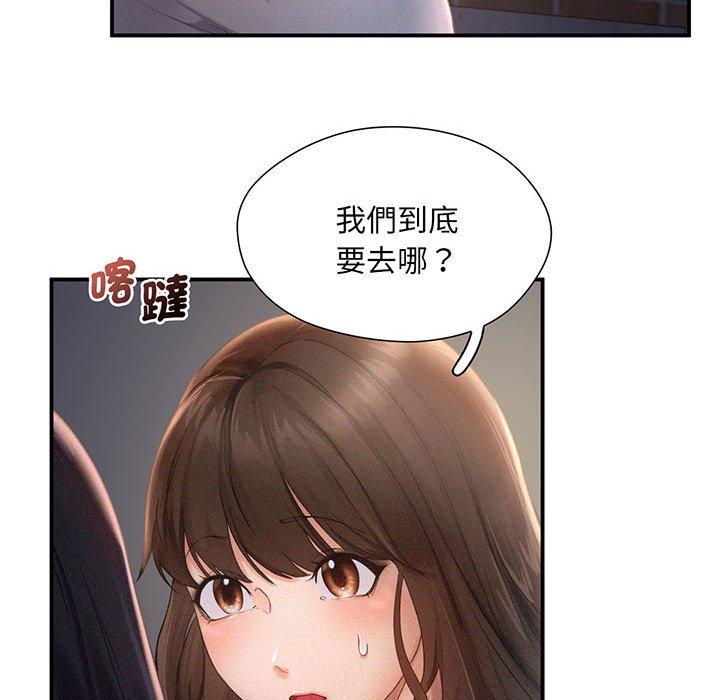 第1话 - 第109.jpg页