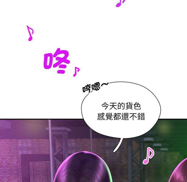 第1话 - 第114.jpg页