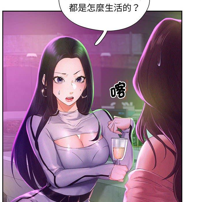 第1话 - 第118.jpg页