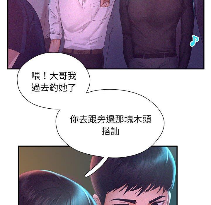 第1话 - 第129.jpg页