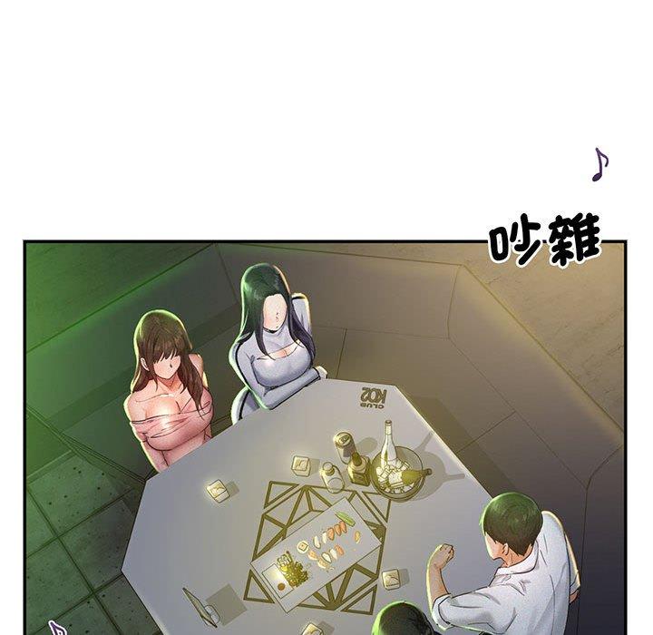 第1话 - 第142.jpg页