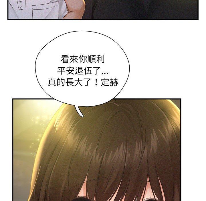 第1话 - 第148.jpg页