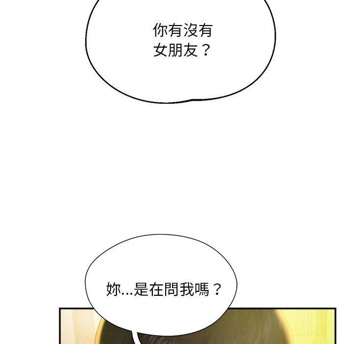 第1话 - 第155.jpg页