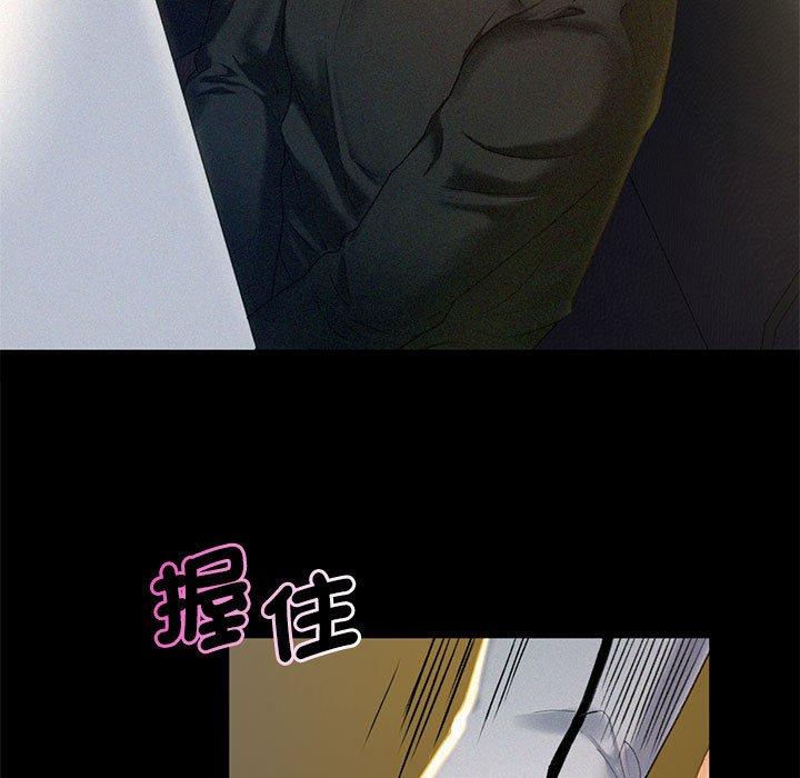 第2话 - 第19.jpg页