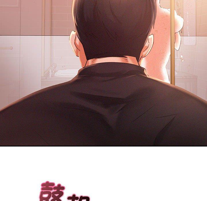 第2话 - 第37.jpg页