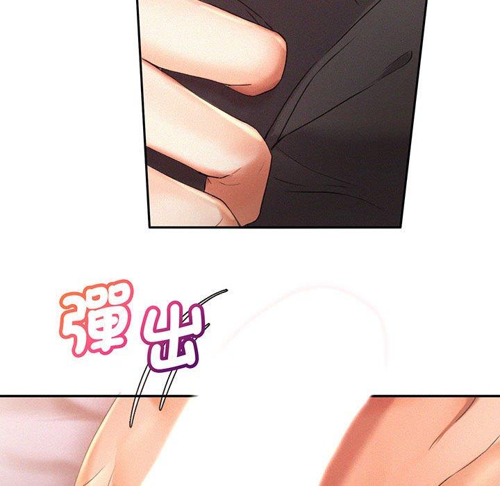 第2话 - 第70.jpg页