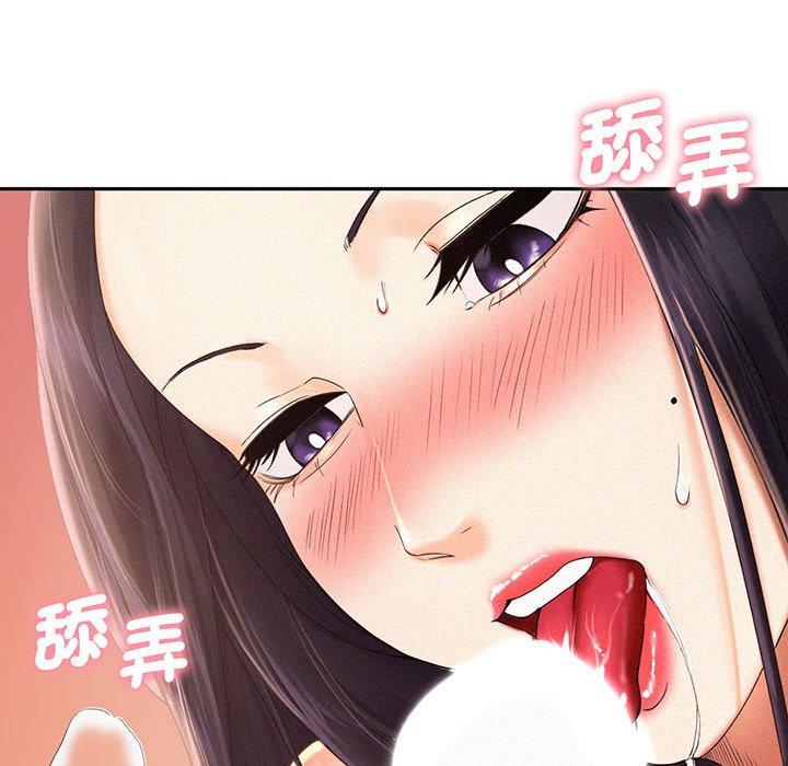 第2话 - 第79.jpg页