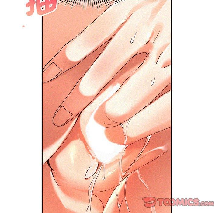 第2话 - 第84.jpg页