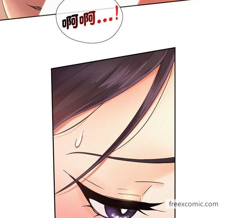 第2话 - 第94.jpg页