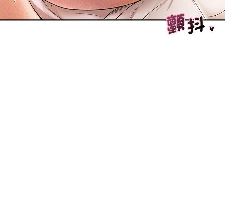 第2话 - 第125.jpg页