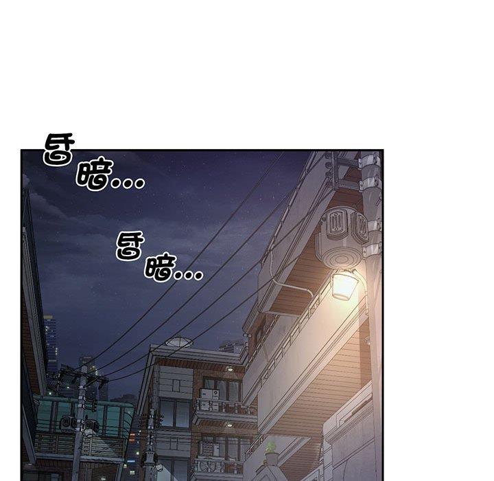 第2话 - 第127.jpg页
