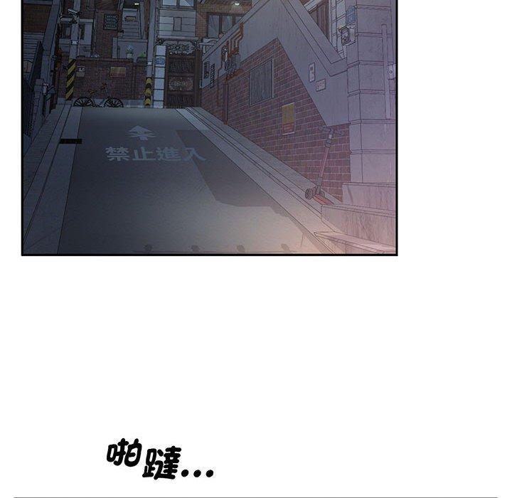 第2话 - 第128.jpg页