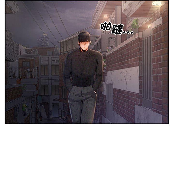 第2话 - 第129.jpg页