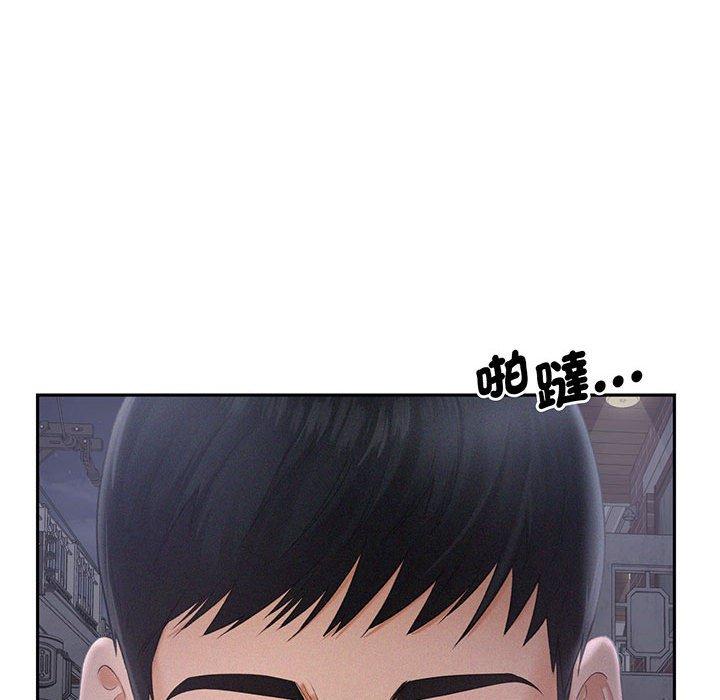 第2话 - 第130.jpg页