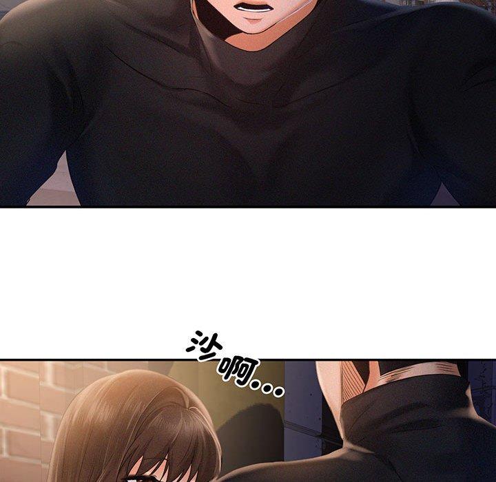 第2话 - 第155.jpg页