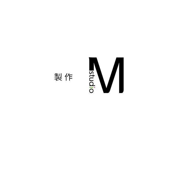 第2话 - 第168.jpg页