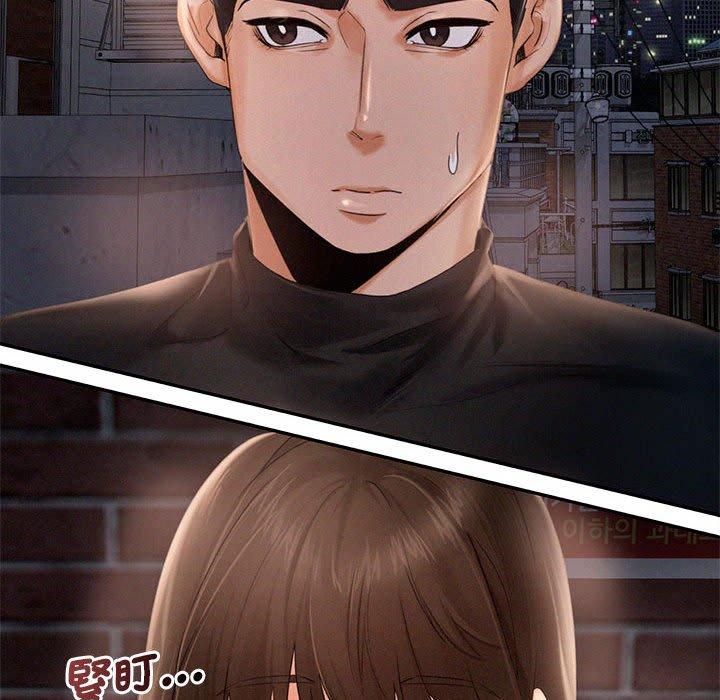 第3话 - 第18.jpg页