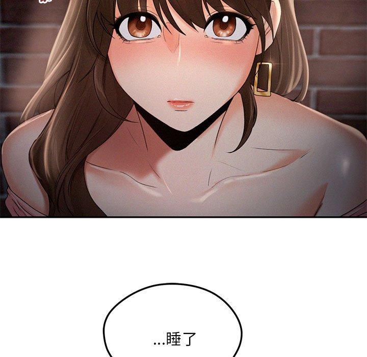 第3话 - 第19.jpg页