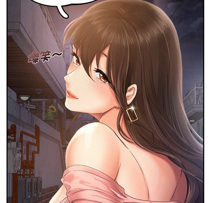 第3话 - 第34.jpg页