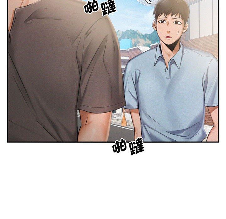 第3话 - 第59.jpg页