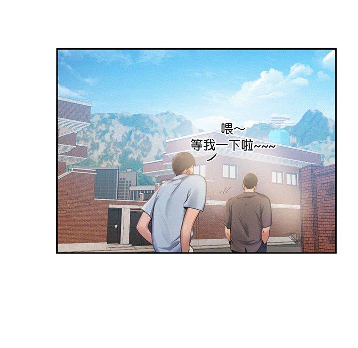第3话 - 第60.jpg页