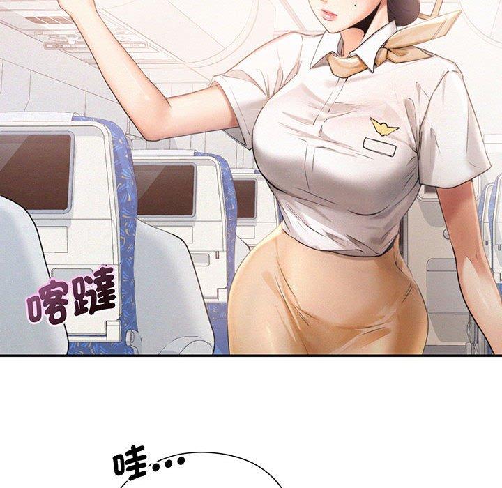 第3话 - 第64.jpg页