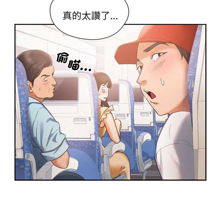 第3话 - 第65.jpg页