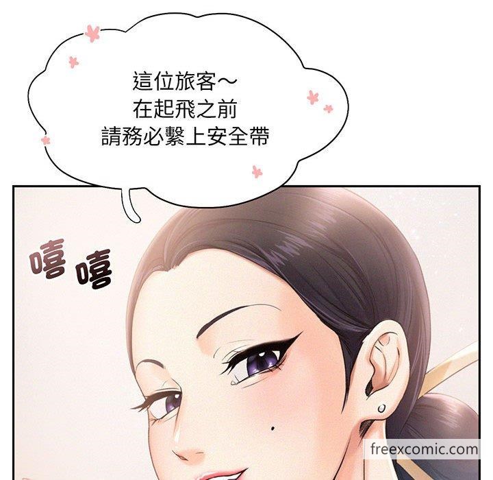第3话 - 第67.jpg页