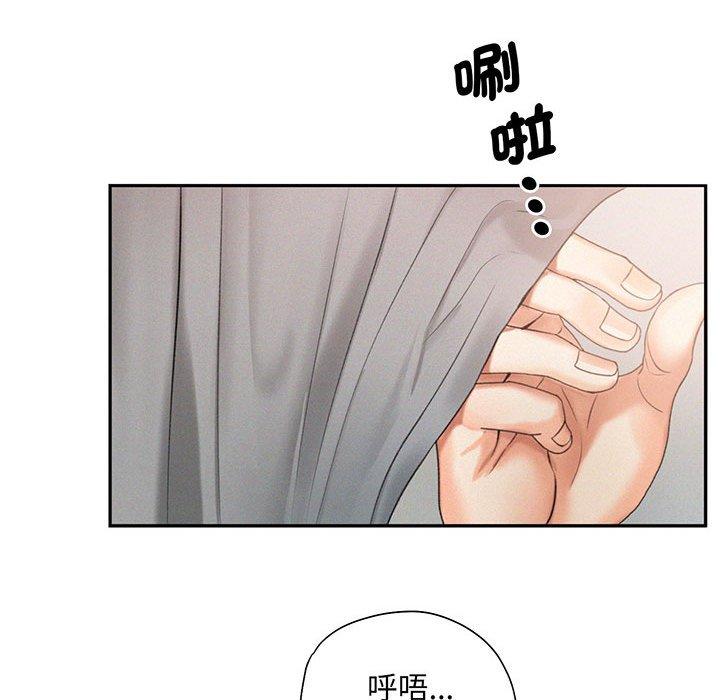 第3话 - 第69.jpg页