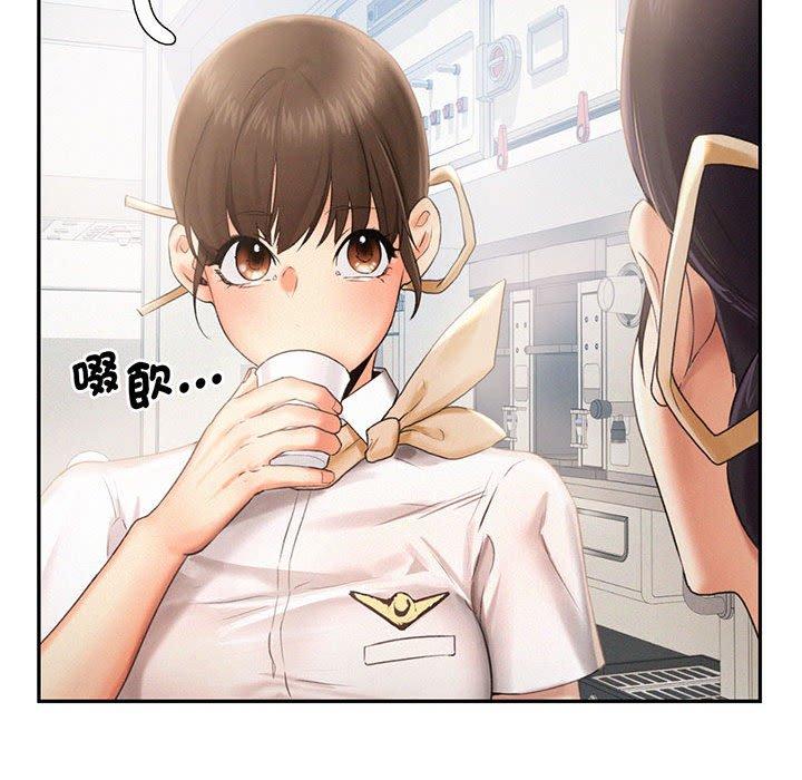 第3话 - 第75.jpg页