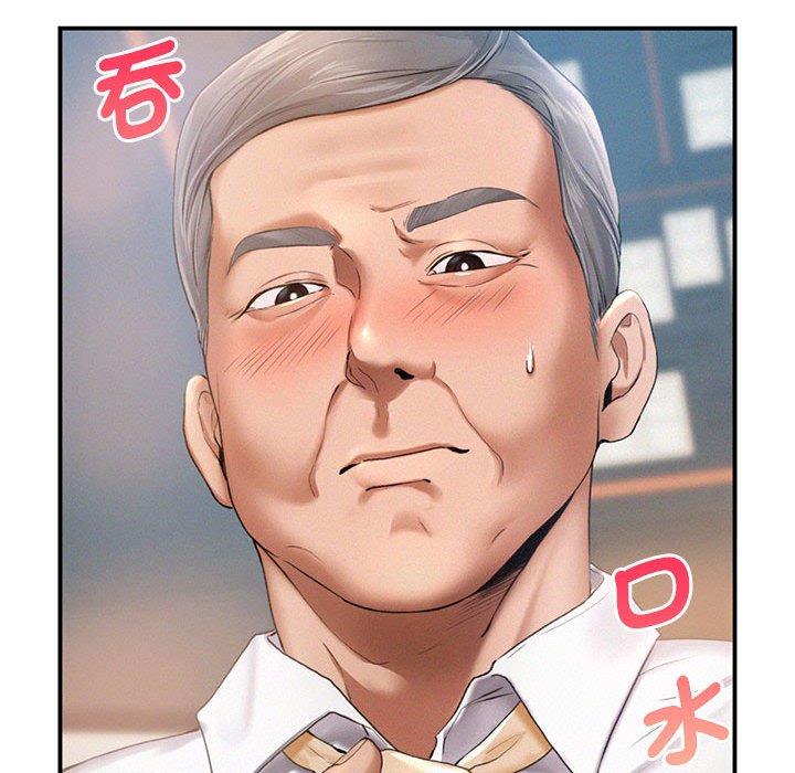第3话 - 第102.jpg页