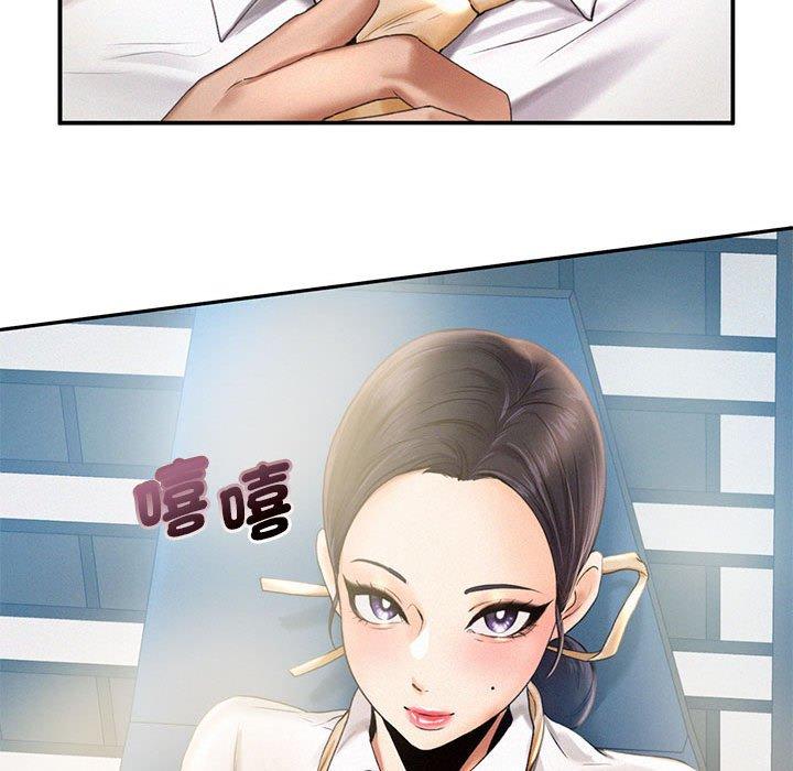 第3话 - 第103.jpg页