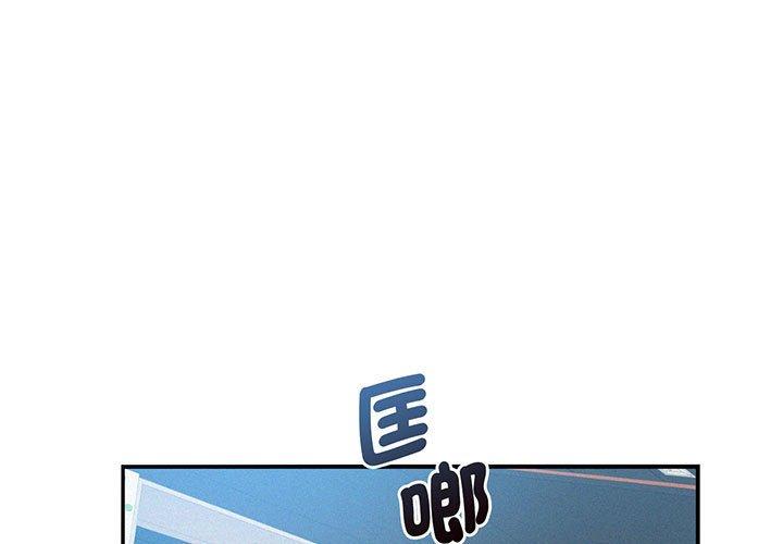 第4话 - 第1.jpg页