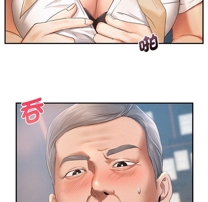 第4话 - 第5.jpg页
