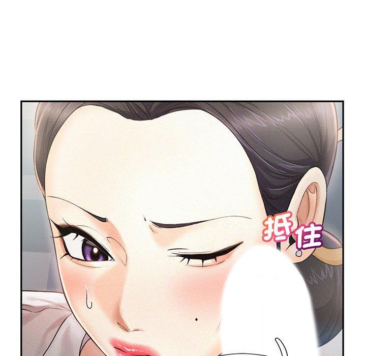 第4话 - 第13.jpg页