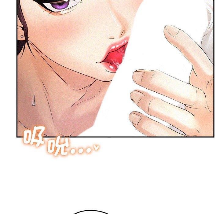 第4话 - 第18.jpg页