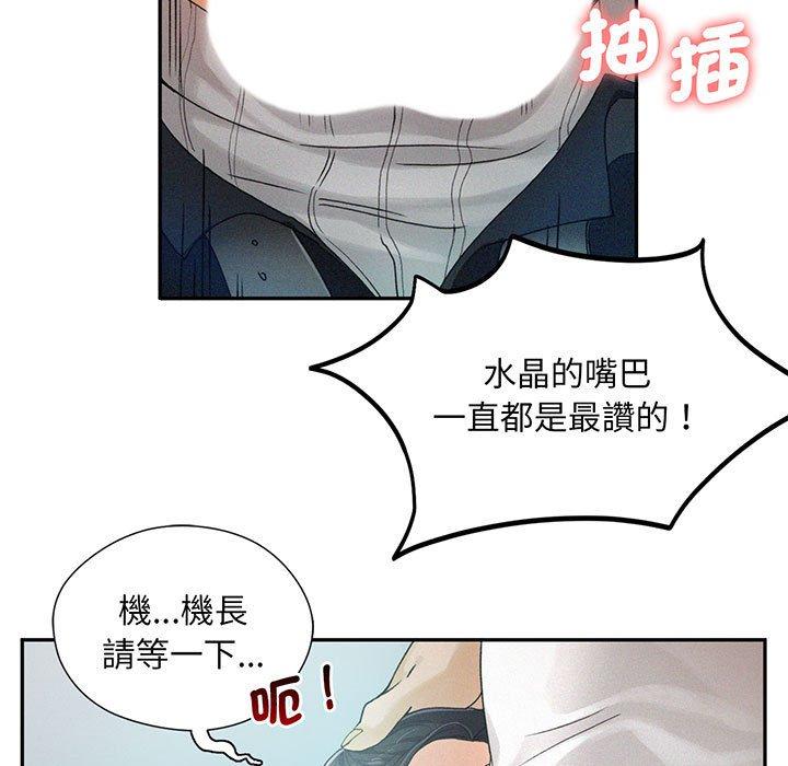 第4话 - 第23.jpg页