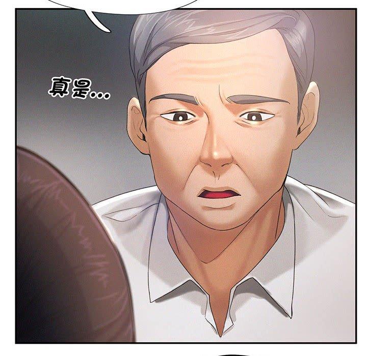 第4话 - 第35.jpg页