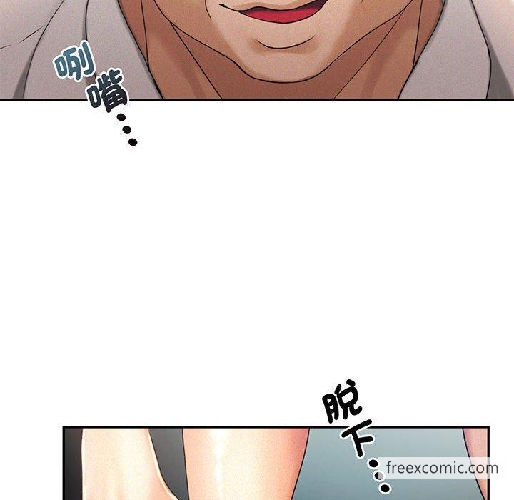 第4话 - 第37.jpg页