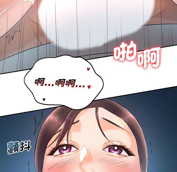 第4话 - 第58.jpg页