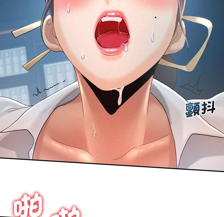 第4话 - 第59.jpg页
