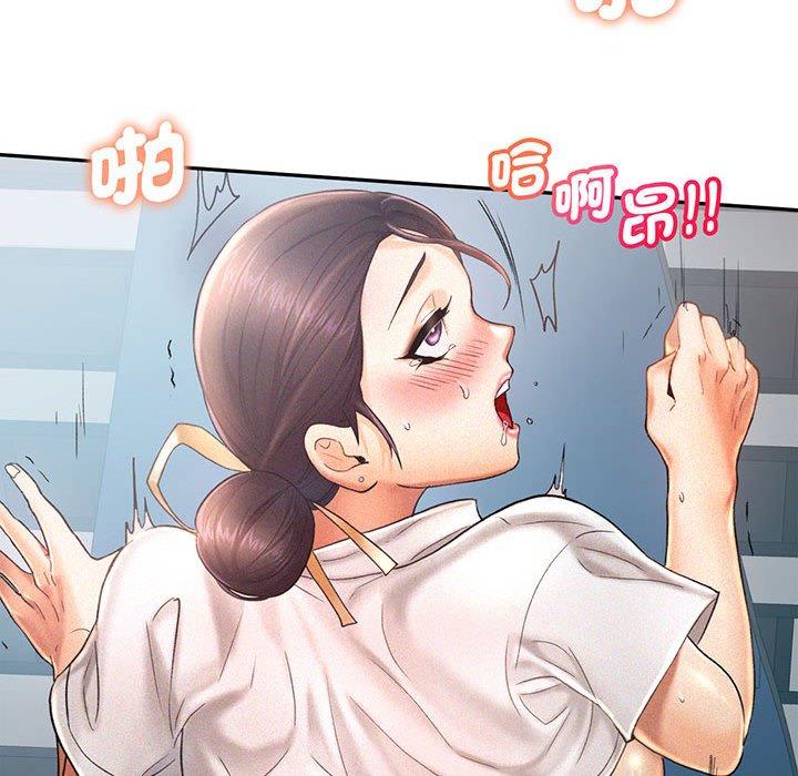 第4话 - 第70.jpg页