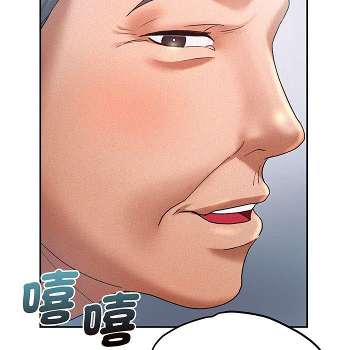 第4话 - 第78.jpg页