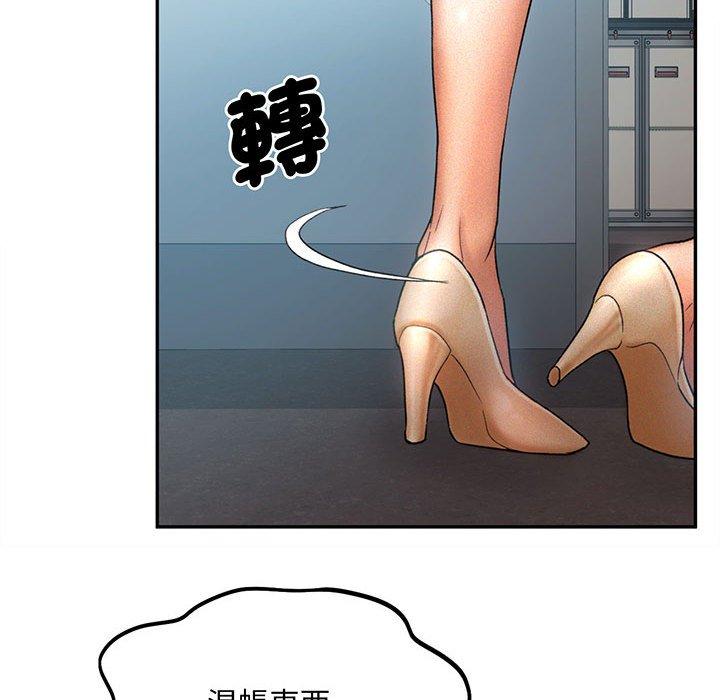 第4话 - 第82.jpg页