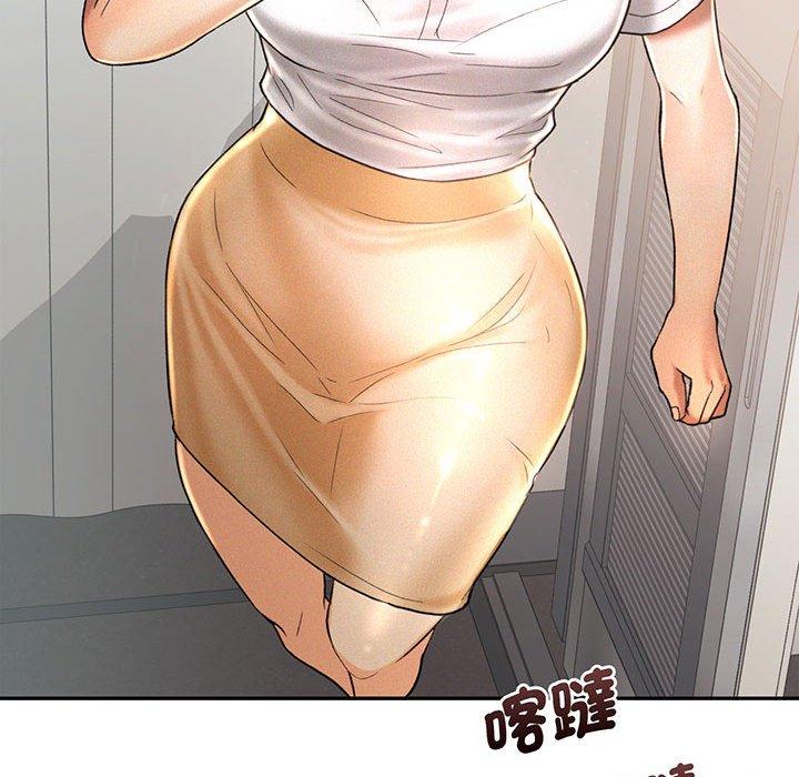 第4话 - 第84.jpg页
