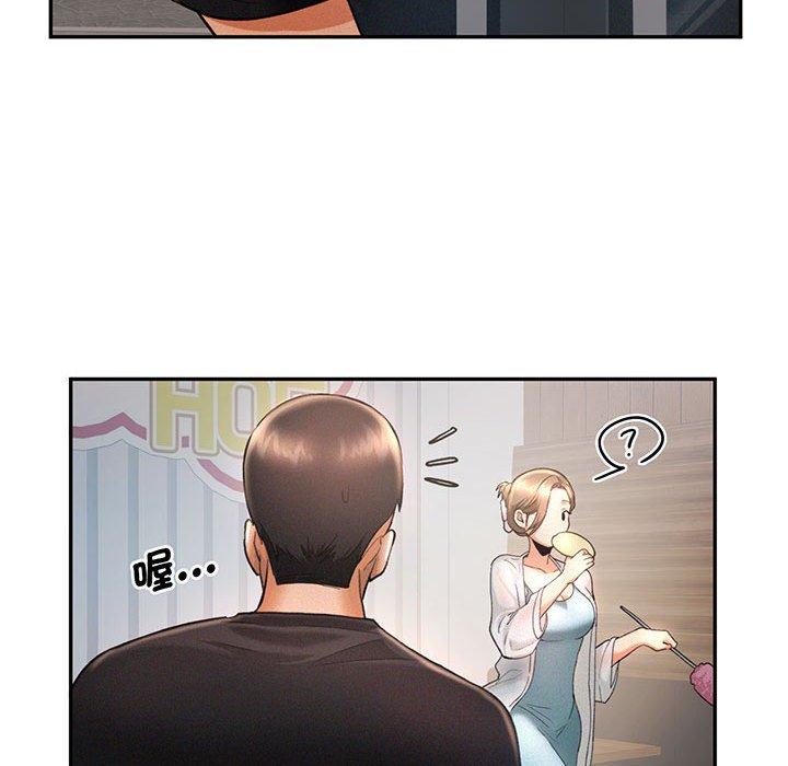 第4话 - 第88.jpg页