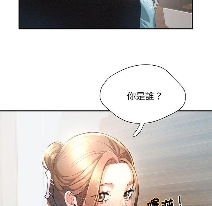 第4话 - 第89.jpg页