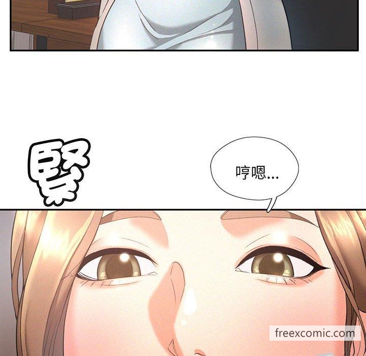 第4话 - 第94.jpg页